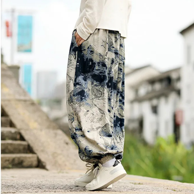 Breathable Blend Baggy Trousers
