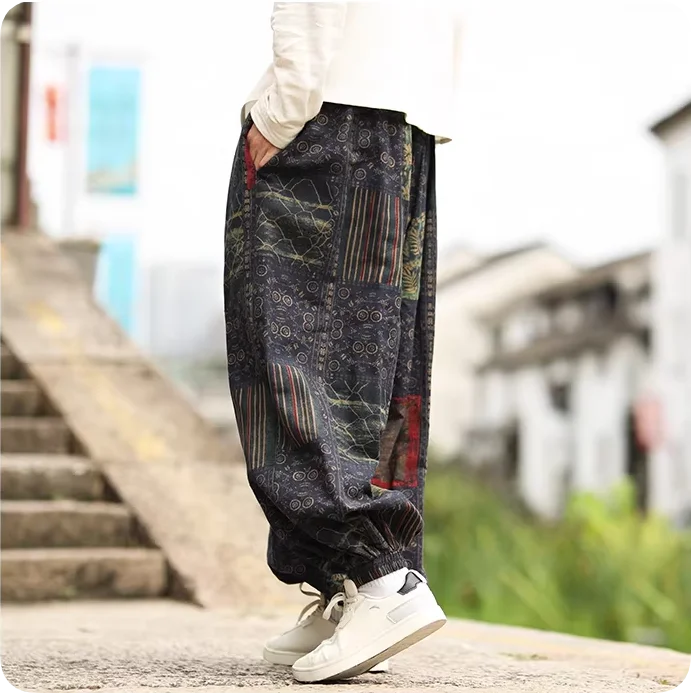 Breathable Blend Baggy Trousers