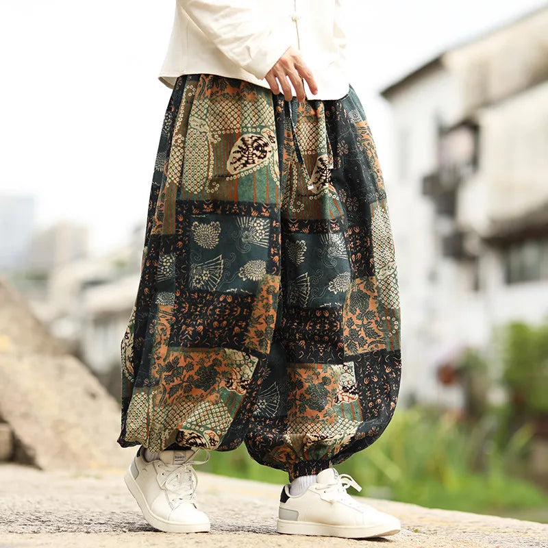 Breathable Blend Baggy Trousers