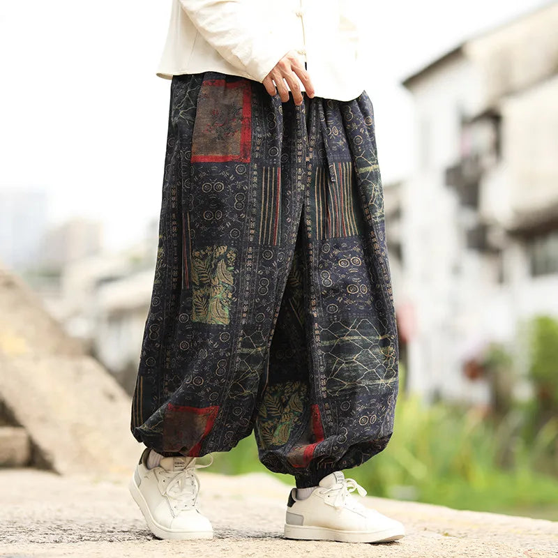 Breathable Blend Baggy Trousers