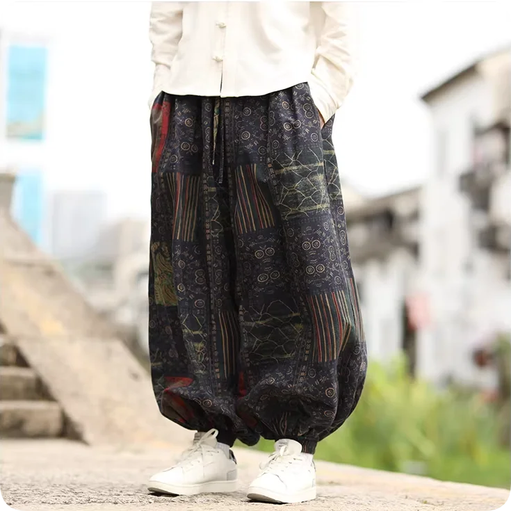 Breathable Blend Baggy Trousers